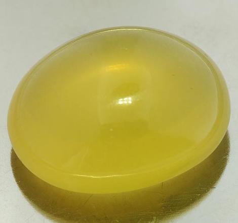 Lemonquarz Cabo Oval 89,10 ct Lemonquarz Cabo Oval 89,10 ct