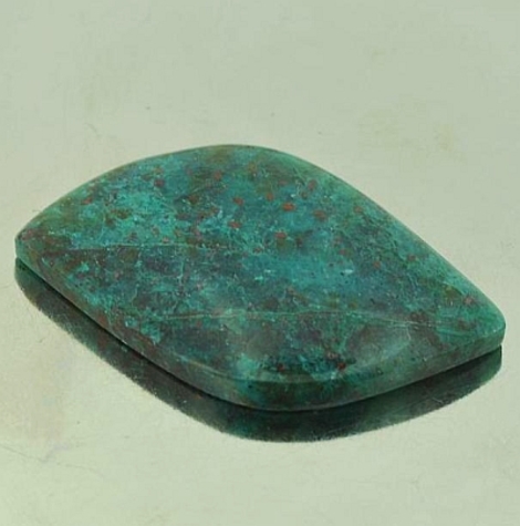 Chrysocolla Fantasy 32.59 ct Chrysocolla Fantasy 32.59 ct