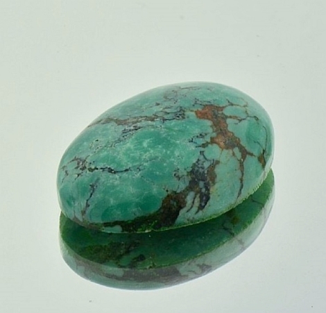 Turquoise Cabochon oval 22.45 ct Turquoise Cabochon oval 22.45 ct