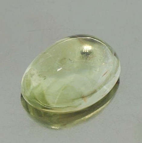 Turmalin Cabochon oval 8,83 ct Turmalin Cabochon oval 8,83 ct